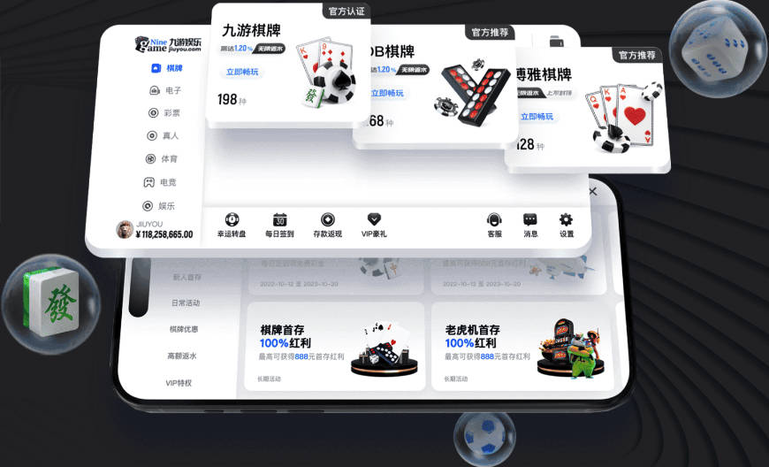 赛前秀暴扣&三分~布莱斯·詹姆斯随亚利桑那大学在欧洲拉练