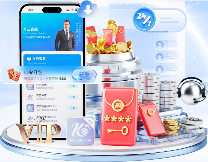 H·格兰特：科比和乔丹有诸多相似之处 乔丹在天赋上略胜科比