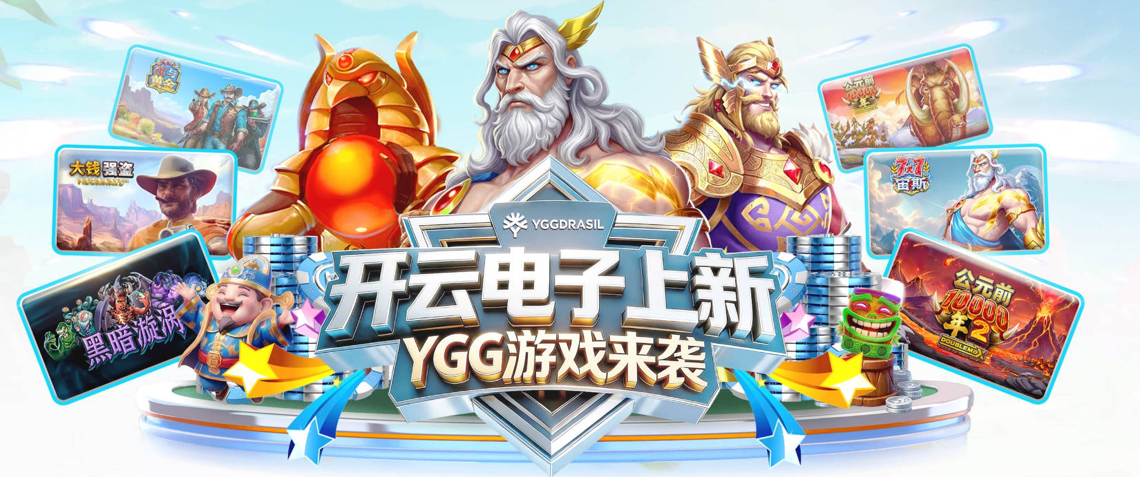 皇马绝杀前1分钟西人官推发问：几次跳水才吃第二黄？帮朋友问的
